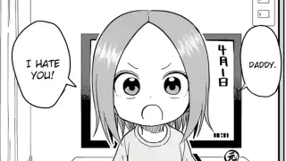 Chi Unsettles Her Dad meme card, common rarity