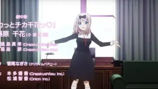 Chika Dance meme card, rare rarity