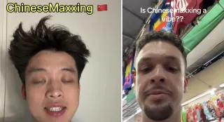 Carte meme Chinamaxxing, rareté commune