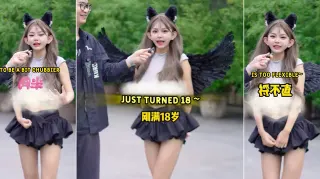Chinese "Just Turned 18" Interview Girl meme card, rare rarity