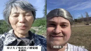 Chinese Lady Singing meme card, common rarity