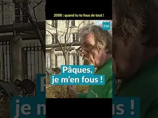 Carte meme Noël, je m'en fous, rareté rare