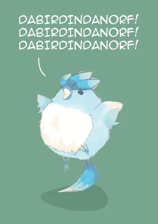 Carte meme DABIRDINDANORF, rareté commune