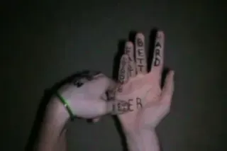 Daft Hands meme card, rare rarity