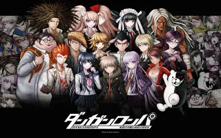 Danganronpa meme card, rare rarity