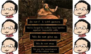 Do Not Fuck With Gamers Copypasta meme card, common rarity