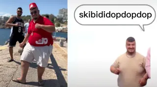 Carte meme Dom Dom Yes Yes / Brr Skibidi Dop Dop Dop Dop Yes Yes Yes Yes, rareté rare