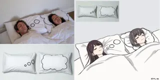 Carte meme Dreaming Pillow Motif, rareté commune
