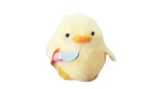 Duck / Chick With Knife meme card, rare rarity