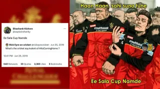 Ee Sala Cup Namde / Royal Challengers Bangalore Slogan meme card, common rarity