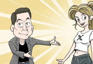 Elon Musk and X-Chan "Efficiency" Comic meme card, common rarity