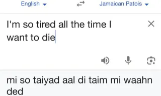 Carte meme English to Jamaican Patois Google Translate, rareté commune