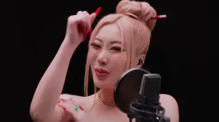 Carte meme Evil Kim Lip, rareté commune