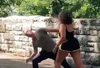 Carte meme Face ID Fight, rareté commune
