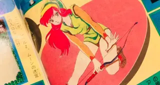 Female Link meme card, common rarity