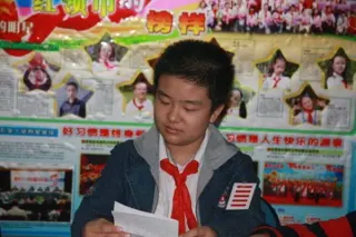 Five Stripe Boy meme card, rare rarity