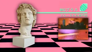 Floral Shoppe (フローラルの専門店) meme card, rare rarity
