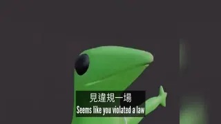Frog Speaking Chinese meme card, common rarity