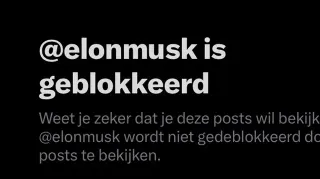 Geblokkeerd meme card, common rarity