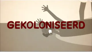 Gekoloniseerd meme card, rare rarity