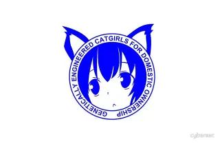 Genetically Engineered Catgirls meme card, rare rarity