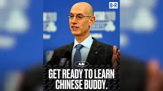Get Ready to Learn Chinese, Buddy meme card, rare rarity