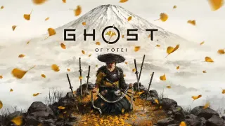 Ghost of Yotei meme card, common rarity