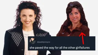 Girlfailures meme card, rare rarity