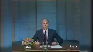 Carte meme Giscard d'Estaing : au revoir, rareté épique