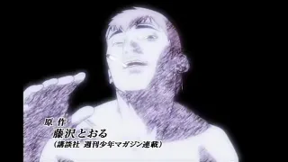 Great Teacher Onizuka Opening meme card, common rarity