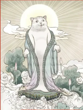 Guan Yin Cat meme card, common rarity