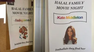 Halal Family Movie Night / Inshallah They Find Him meme card, common rarity