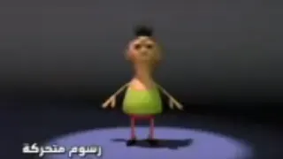 Carte meme Hamood Habibi, rareté épique