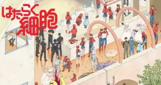 Hataraku Saibou / Cells at Work! meme card, rare rarity