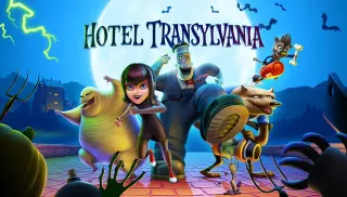 Hotel Transylvania meme card, common rarity