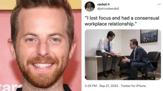 Carte meme I Lost Focus and Had a Consensual Workplace Relationship, rareté commune