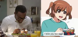 Carte meme I Love You Too, Egg, rareté commune