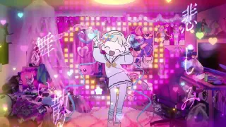 INTERNET YAMERO Dance meme card, common rarity