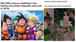 Iran Before the Islamic Revolution meme card, common rarity