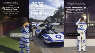 Israel Drip meme card, common rarity