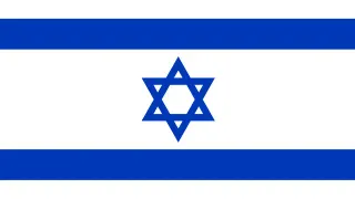 Israel meme card, common rarity