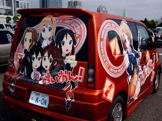 Itasha meme card, rare rarity