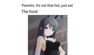 It's Not That Hot, Just Eat meme card, common rarity