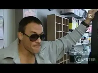 Carte meme J'adore l'eau, rareté rare