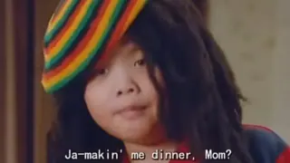 Jamaican Me Dinner Mom meme card, common rarity
