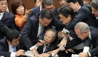 Japanese Parliament Trying To Stop Shinichi Yokoyama meme card, rare rarity