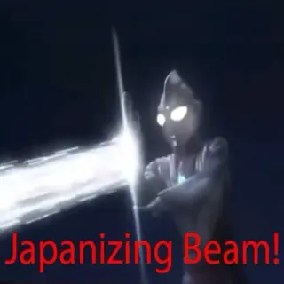 Carte meme Japanizing Beam!, rareté rare