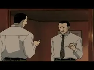 Carte meme Je suis japonais, dômo, rareté rare