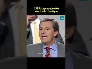 Carte meme Je vous demande de vous arrêter, rareté légendaire