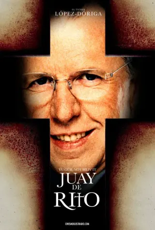 Carte meme ¿Juay De Rito?, rareté rare